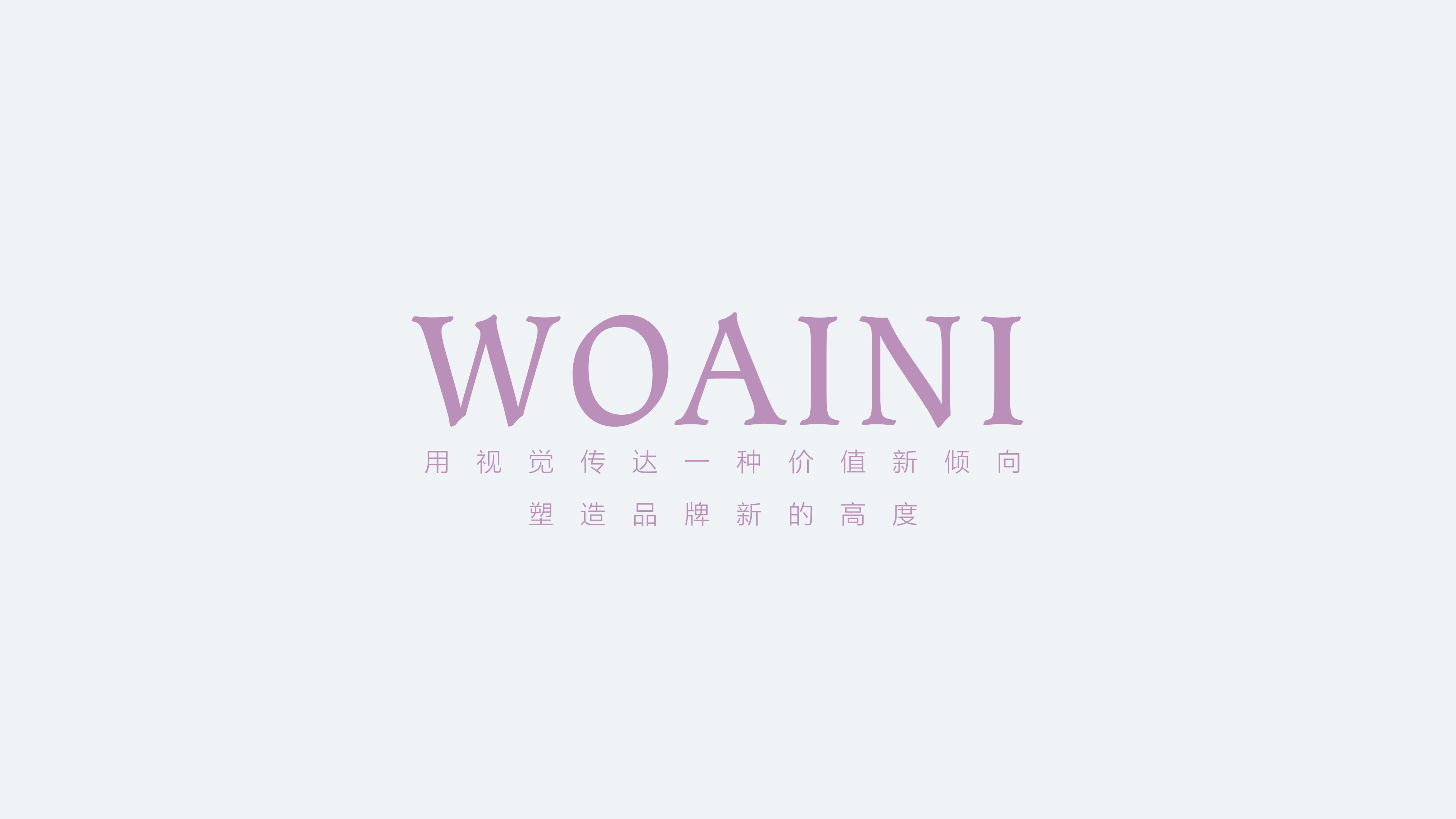 黃苦洗液