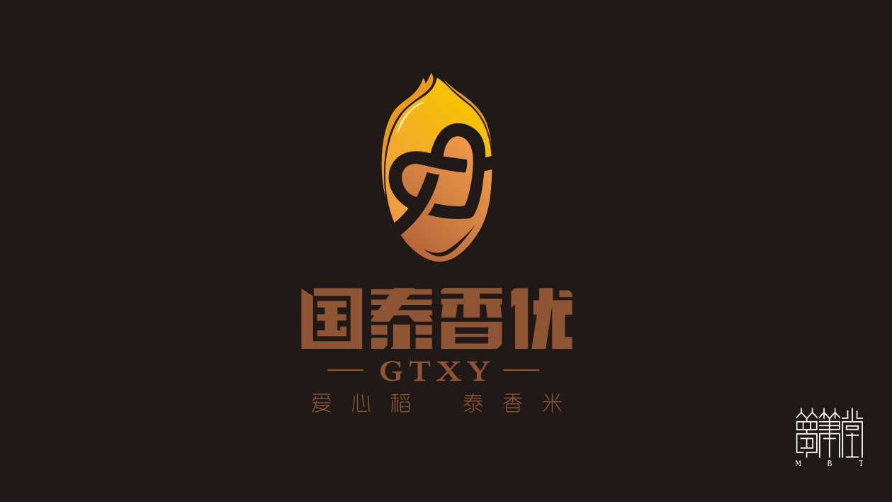 國泰香優