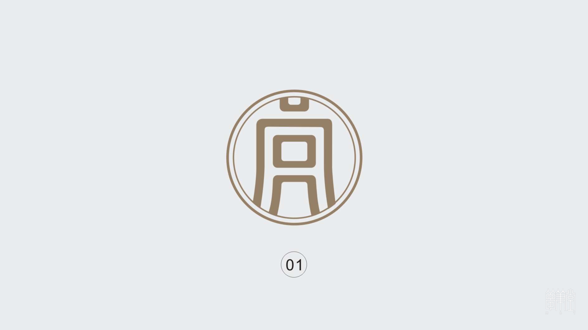 榮夯建筑工程