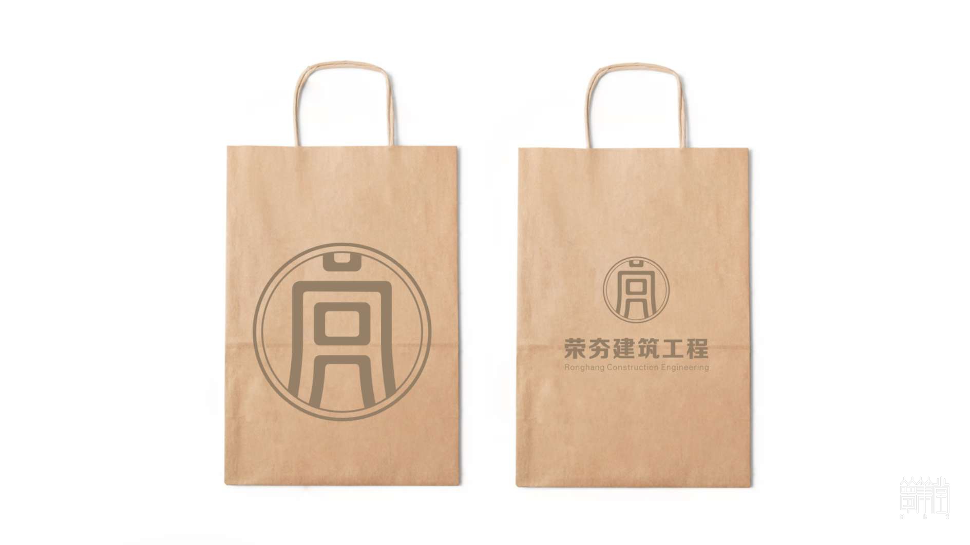 榮夯建筑工程