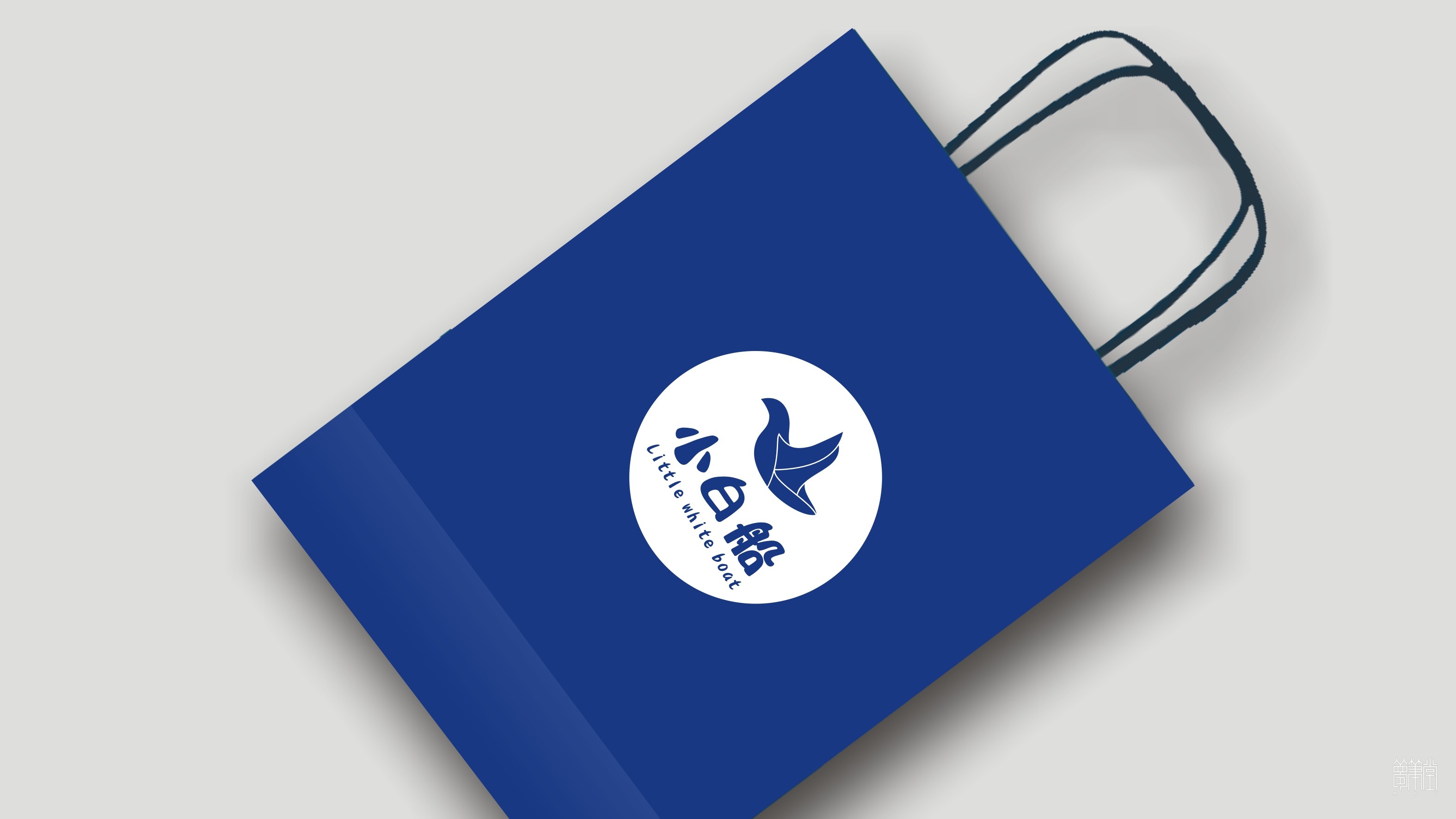 遂寧市船山區檢察院公益品牌.小白船